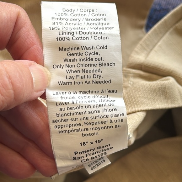 Pottery Barn Milton Tribe Global 18x18 Pillow Cover Sham - Picture 6 of 6